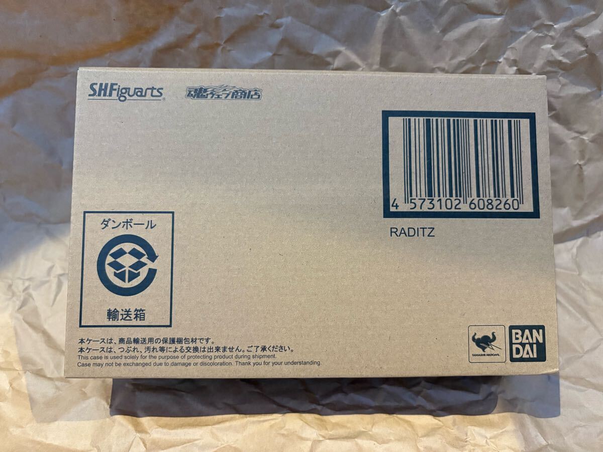 輸送箱未開封 S.H.Figuarts ラディッツ フィギュアーツ 輸送箱未開封 S.H.Figuarts ラディッツ フィギュアーツ