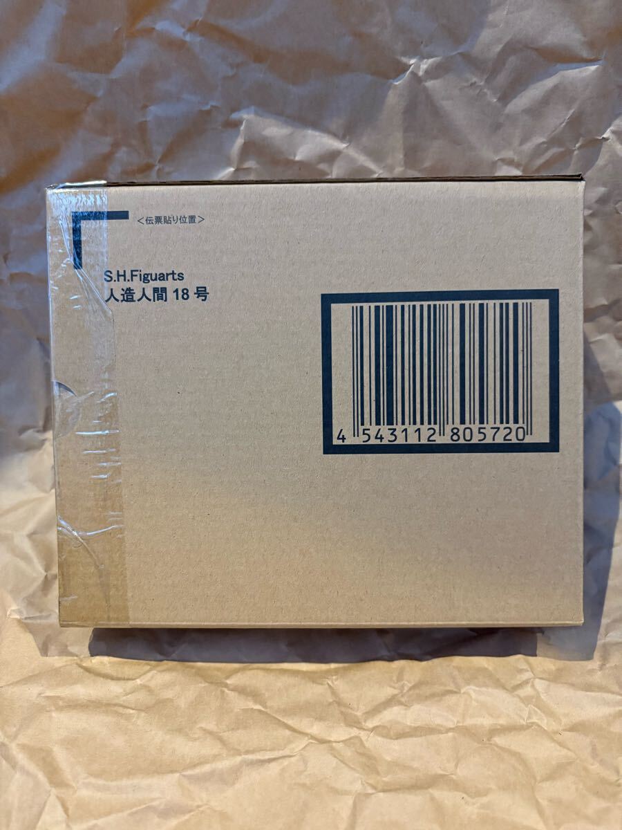 輸送箱未開封 S.H.Figuarts 人造人間18号 ドラゴンボールZ 輸送箱未開封 S.H.Figuarts 人造人間18号 ドラゴンボールZ