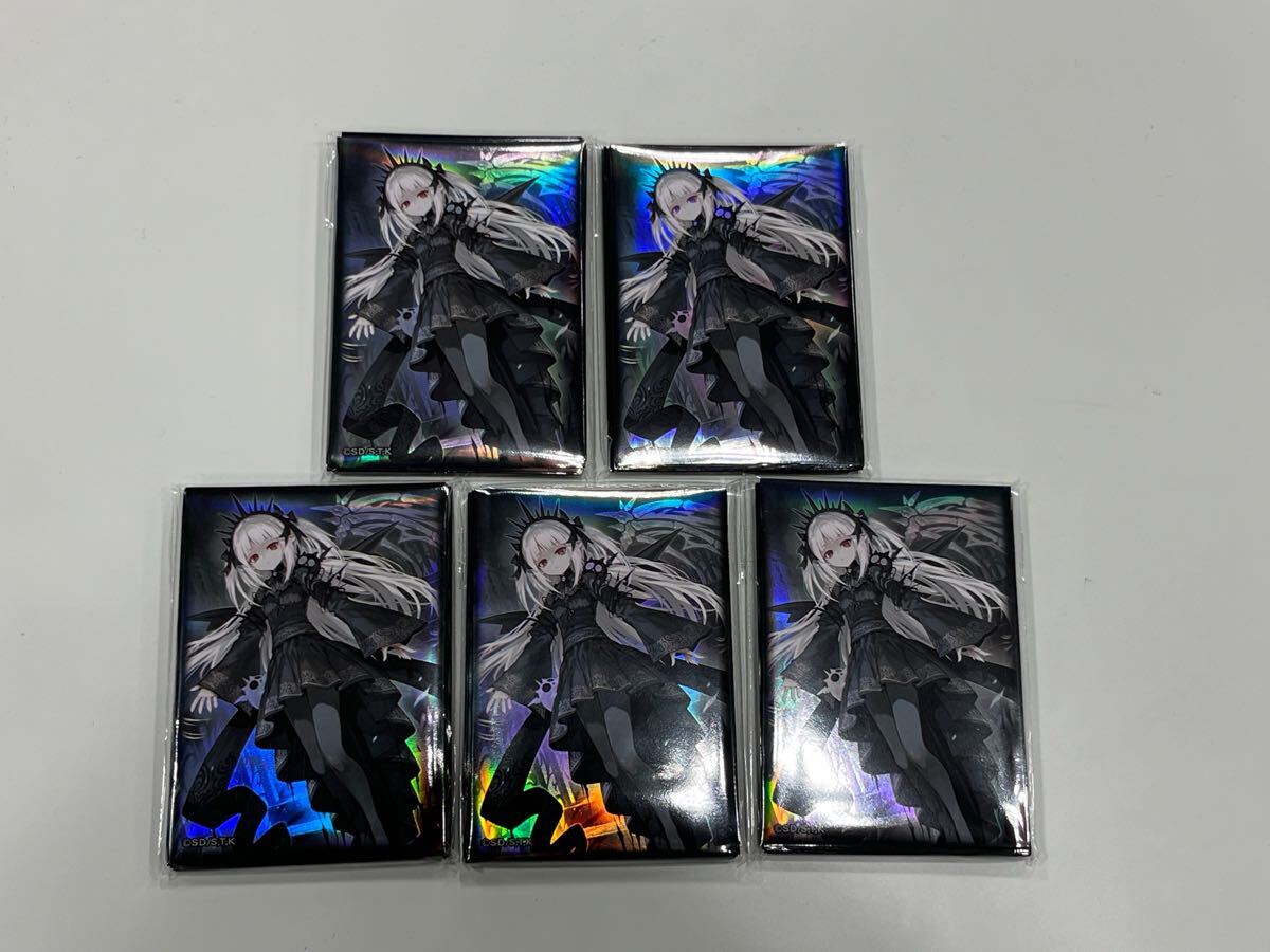 新品未開封 遊戯王 光なき影 ア バオ・ア・クゥー スリーブ 100 新品未開封 遊戯王 光なき影 ア バオ・ア・クゥー スリーブ 100