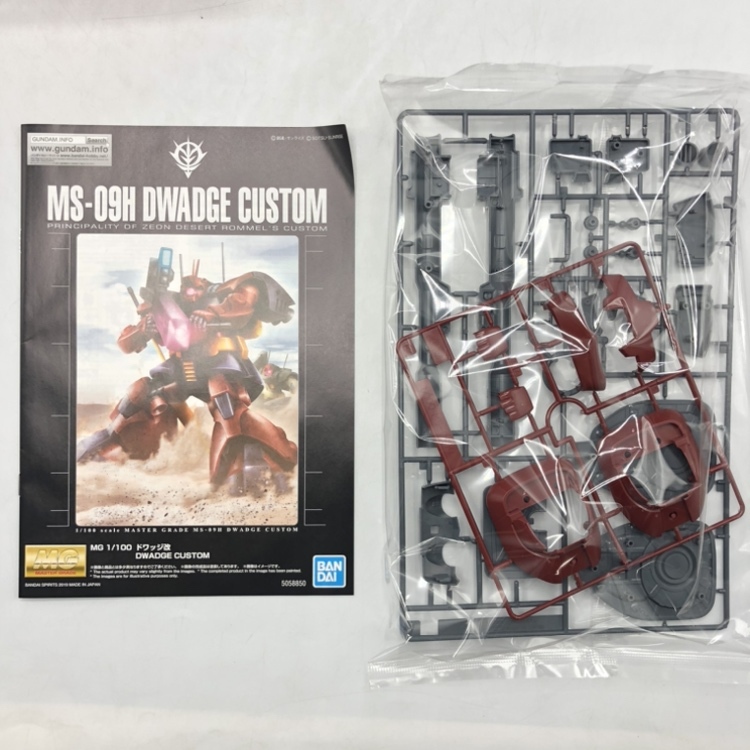 item_image_7