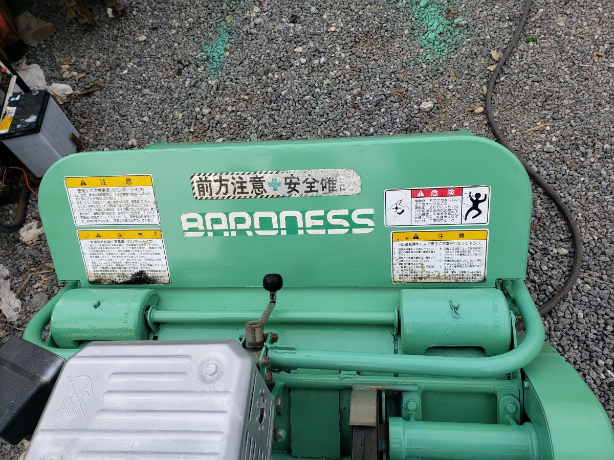バロネス HMA 80 ハンマーナイフモア 中古草刈機 動作確認済み バロネス HMA 80 ハンマーナイフモア 中古草刈機 動作確認済み