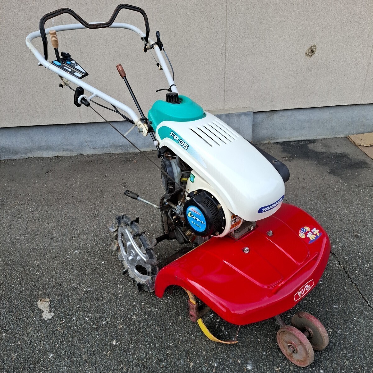 山形 ヤンマー 耕運機 フロントポチ FP35 iスタート 動作品 ナタ 山形 ヤンマー 耕運機 フロントポチ FP35 iスタート 動作品 ナタ