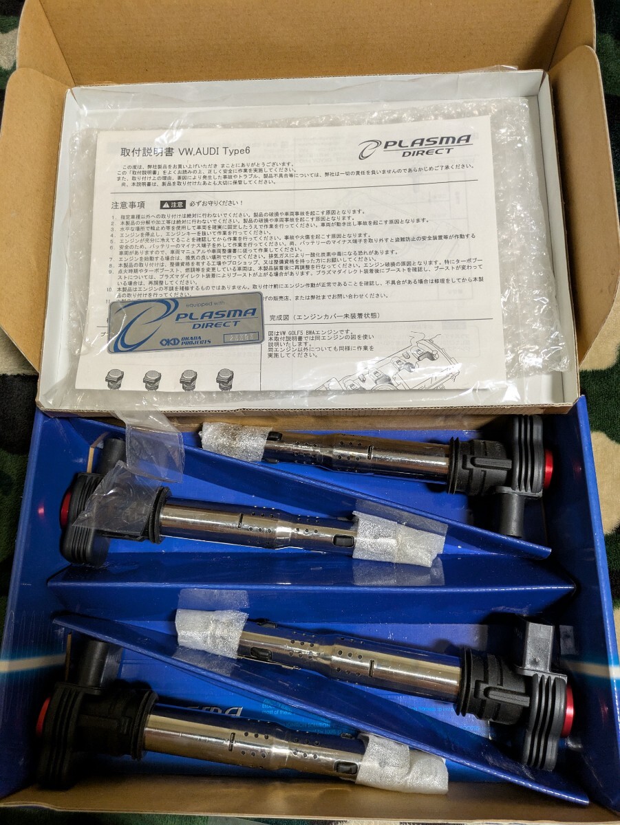 OKADA PROJECTS プラズマダイレクト 品番 SD334061R VW GOLF5GTI OKADA PROJECTS プラズマダイレクト 品番 SD334061R VW GOLF5GTI