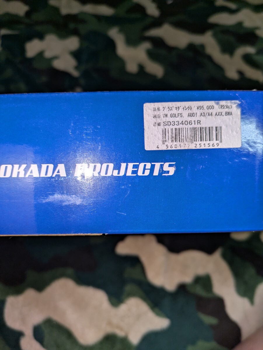 OKADA PROJECTS プラズマダイレクト 品番 SD334061R VW GOLF5GTI OKADA PROJECTS プラズマダイレクト 品番 SD334061R VW GOLF5GTI