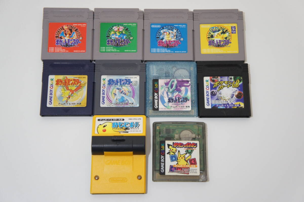 ゲームボーイ ポケットモンスター 赤/緑/青/ピカチュウ/金/銀 ゲームボーイ ポケットモンスター 赤/緑/青/ピカチュウ/金/銀