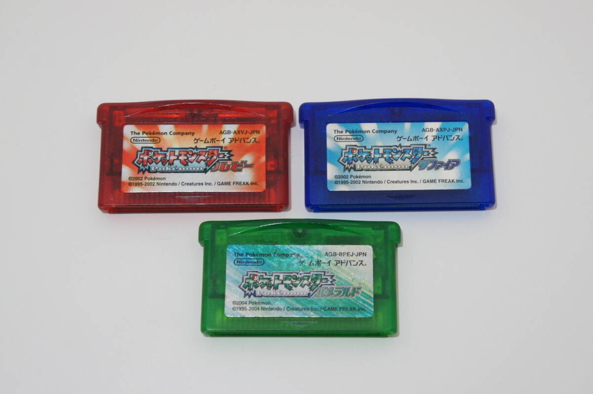 GBA ポケモン 7本セット ファイアレッド/リーフグリーン/ルビー GBA ポケモン 7本セット ファイアレッド/リーフグリーン/ルビー