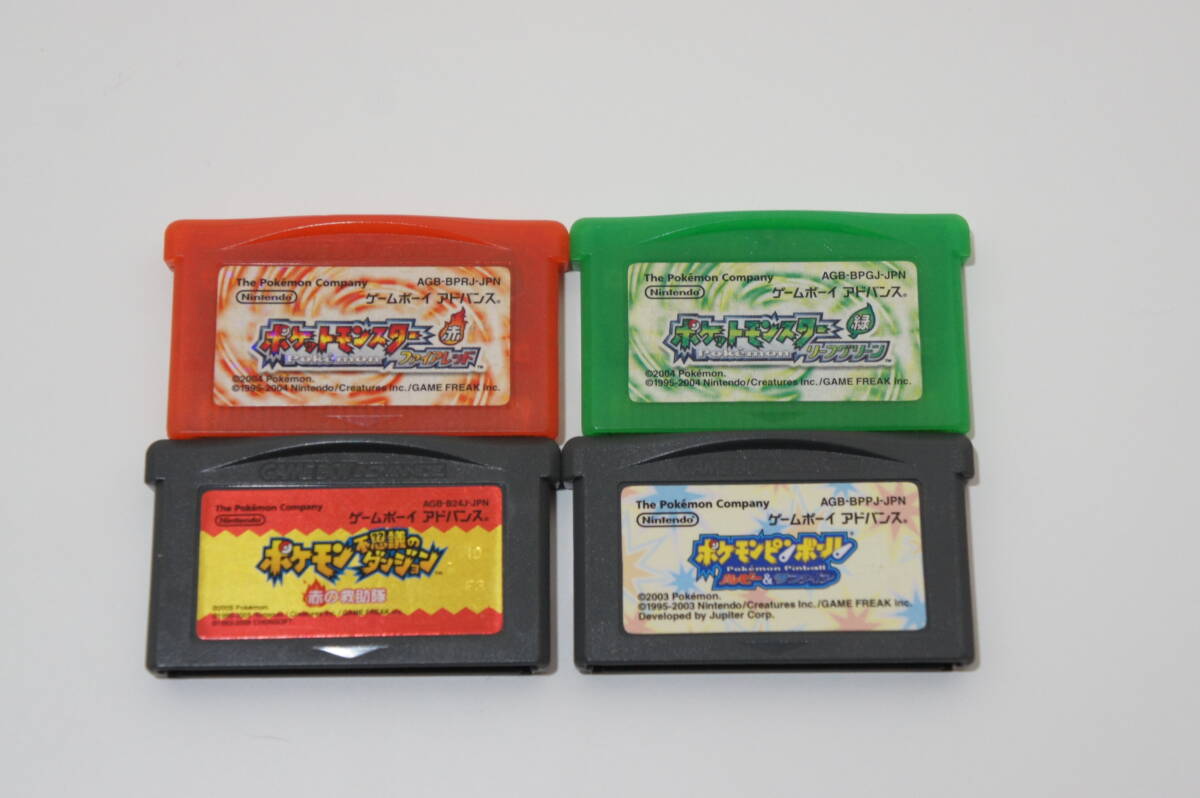GBA ポケモン 7本セット ファイアレッド/リーフグリーン/ルビー GBA ポケモン 7本セット ファイアレッド/リーフグリーン/ルビー