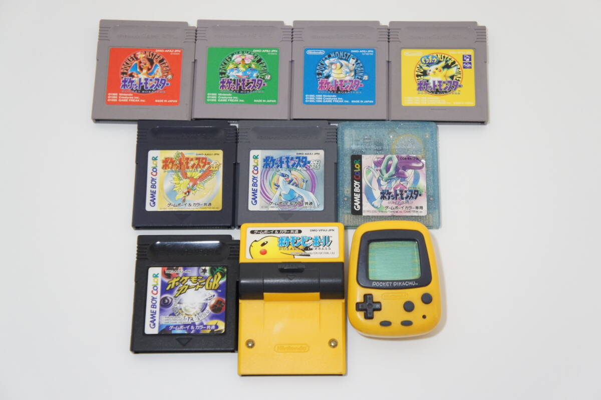 ゲームボーイ ポケットモンスター 赤/緑/青/ピカチュウ/金/銀 ゲームボーイ ポケットモンスター 赤/緑/青/ピカチュウ/金/銀