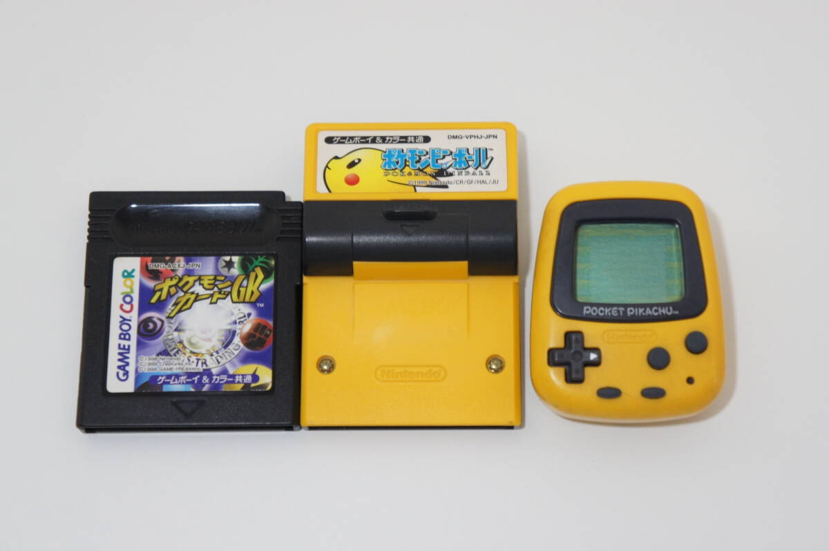 ゲームボーイ ポケットモンスター 赤/緑/青/ピカチュウ/金/銀 ゲームボーイ ポケットモンスター 赤/緑/青/ピカチュウ/金/銀