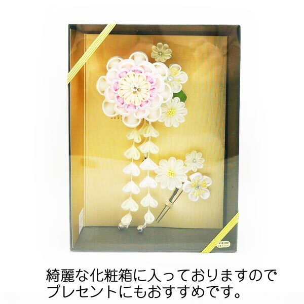 item_image_10