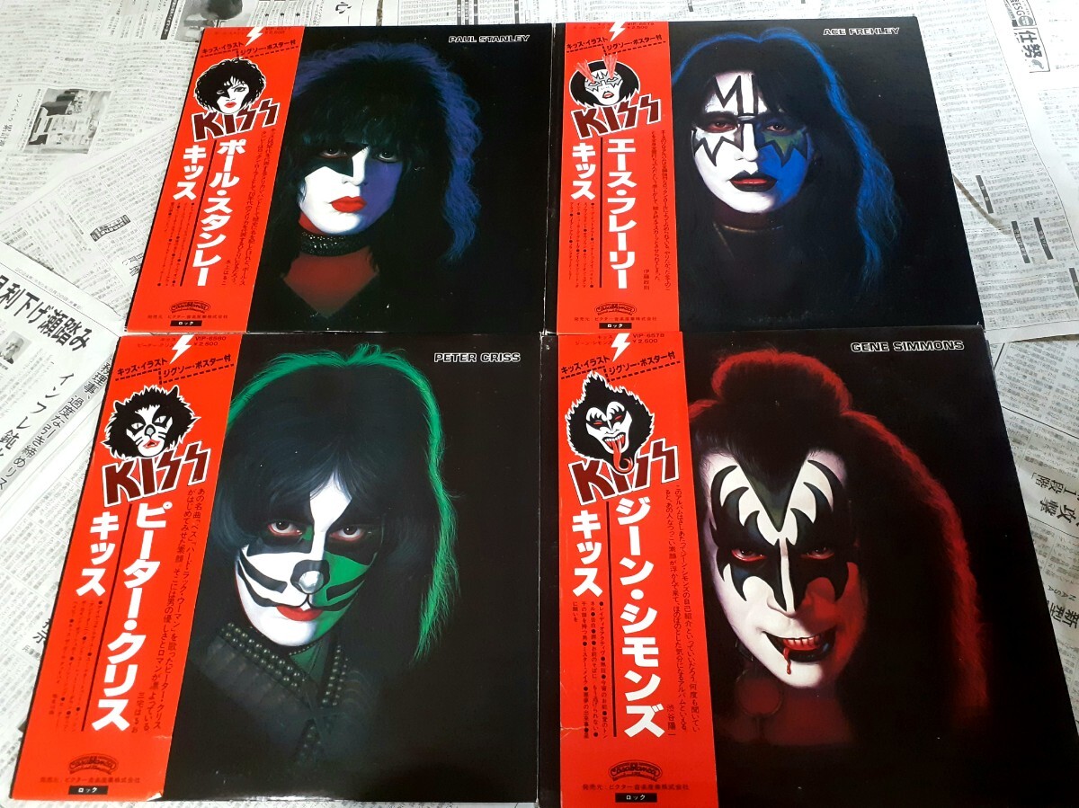 キッス(ジーンシモンズ/ポールスタンレー/エース・フレーリー キッス(ジーンシモンズ/ポールスタンレー/エース・フレーリー