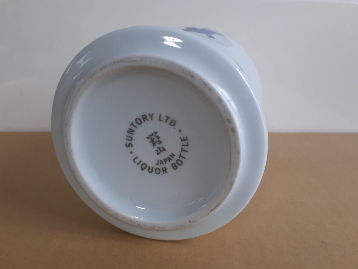 サントリー エクセレンス 有田焼 ボトルEXCELLENCE 720ml 陶器 サントリー エクセレンス 有田焼 ボトルEXCELLENCE 720ml 陶器