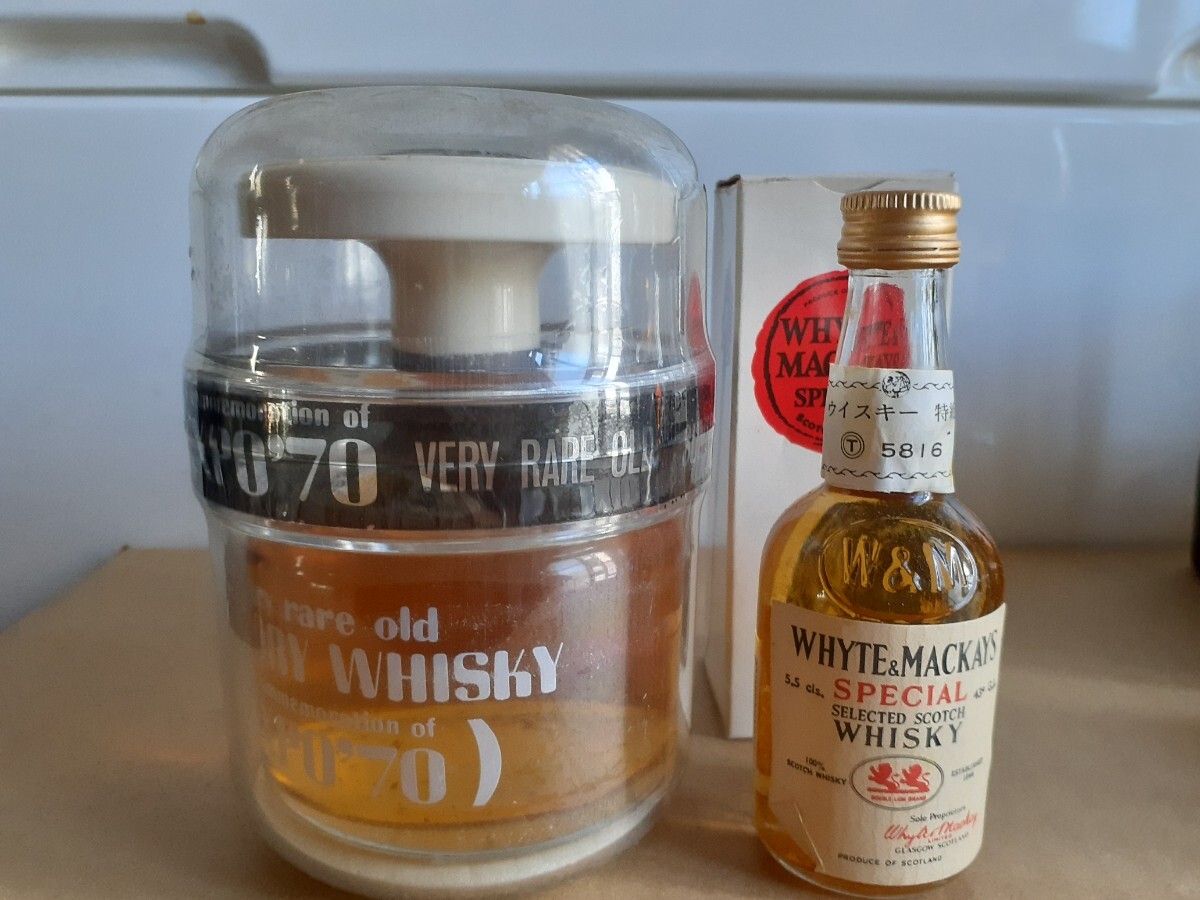 古酒 ウイスキー ブランデーコニャック ミニボトル9本サントリー 古酒 ウイスキー ブランデーコニャック ミニボトル9本サントリー