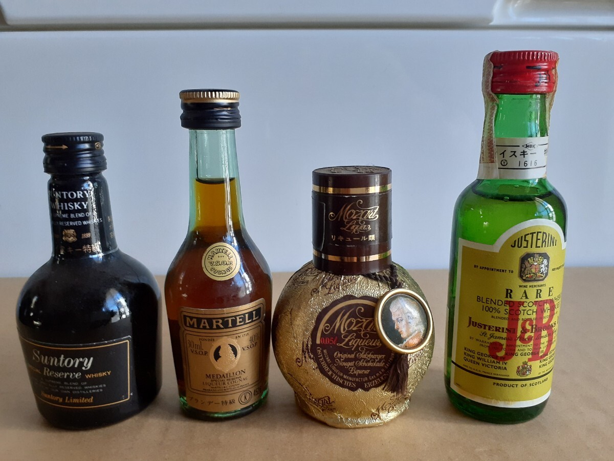 古酒 ウイスキー ブランデーコニャック ミニボトル9本サントリー 古酒 ウイスキー ブランデーコニャック ミニボトル9本サントリー