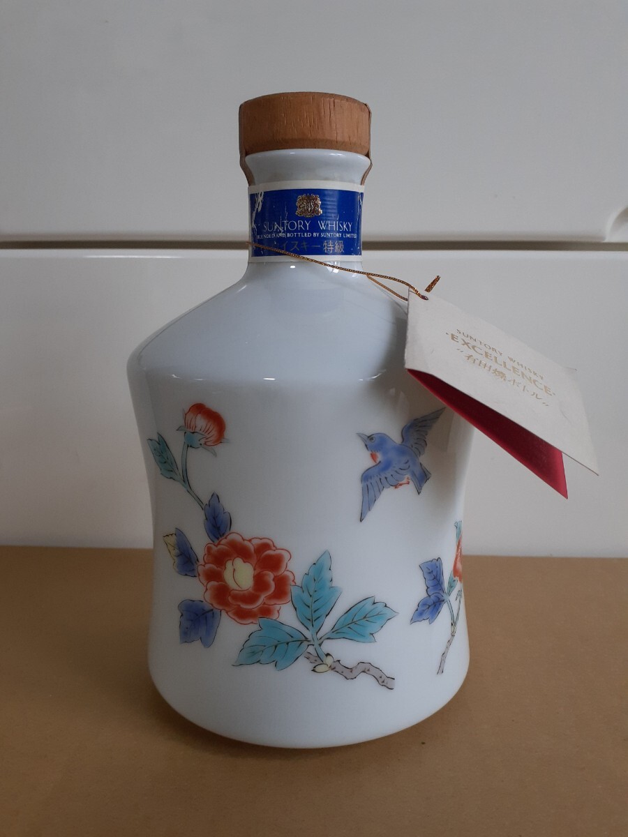 サントリー エクセレンス 有田焼 ボトルEXCELLENCE 720ml 陶器 サントリー エクセレンス 有田焼 ボトルEXCELLENCE 720ml 陶器