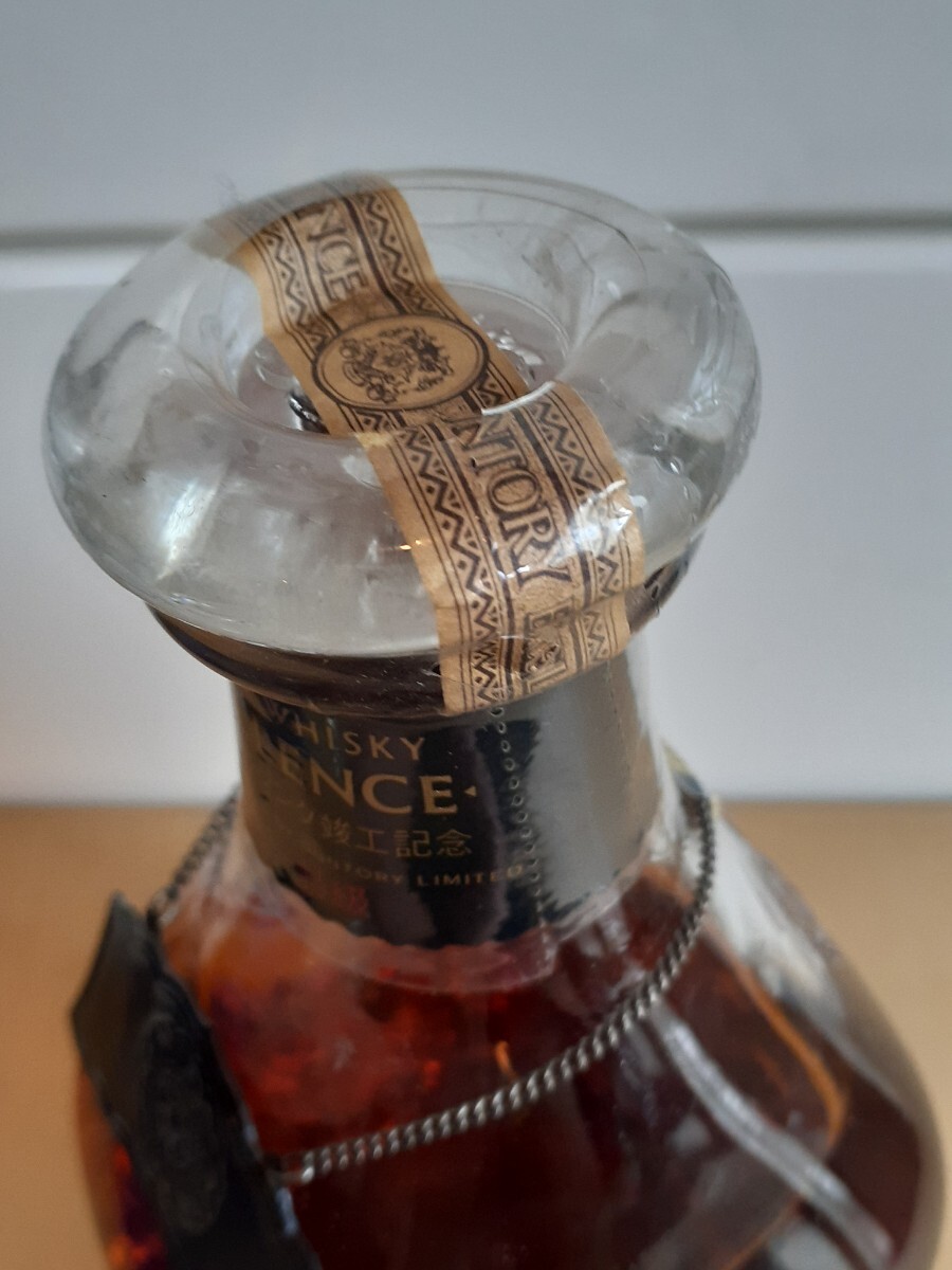 古酒 ウイスキー サントリーEXCELLENCEとCREST 12年まとめて 古酒 ウイスキー サントリーEXCELLENCEとCREST 12年まとめて
