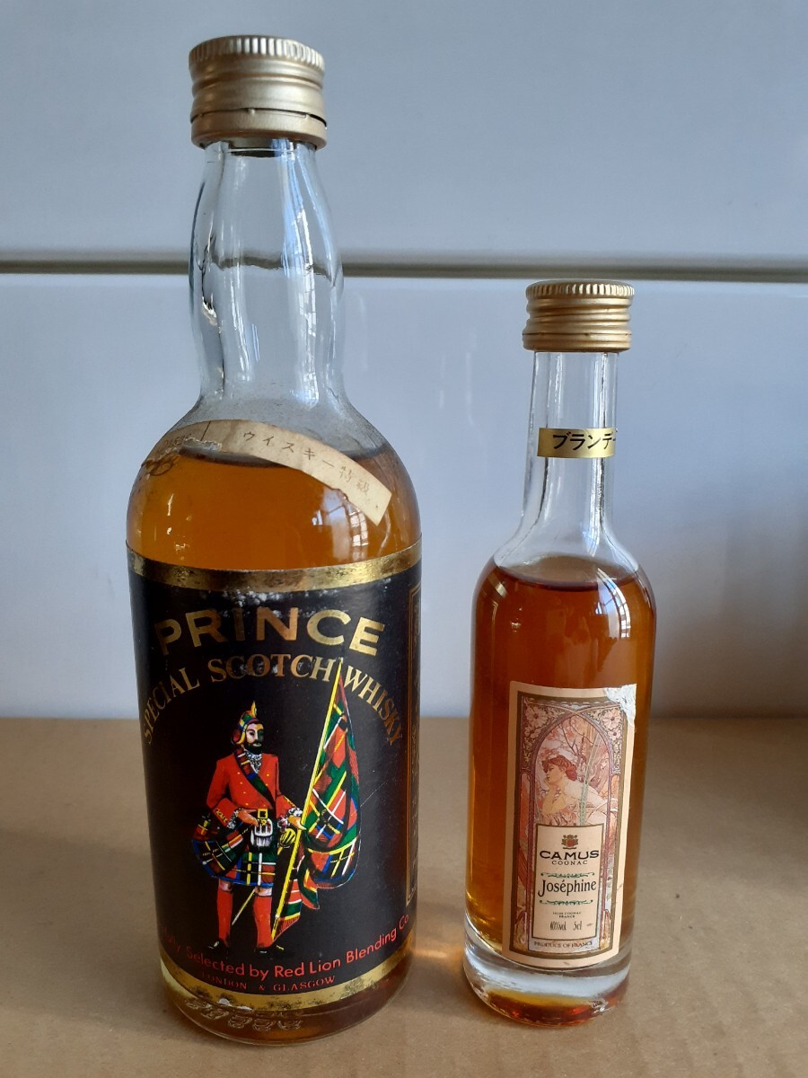 古酒 ウイスキー ブランデーコニャック ミニボトル9本サントリー 古酒 ウイスキー ブランデーコニャック ミニボトル9本サントリー