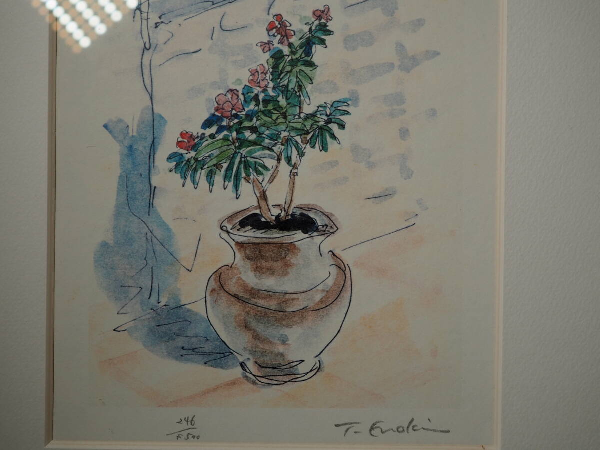良品 水彩畫　花 榎木孝明 リトグラフ サイン入り 額裝　246/500　真作保証