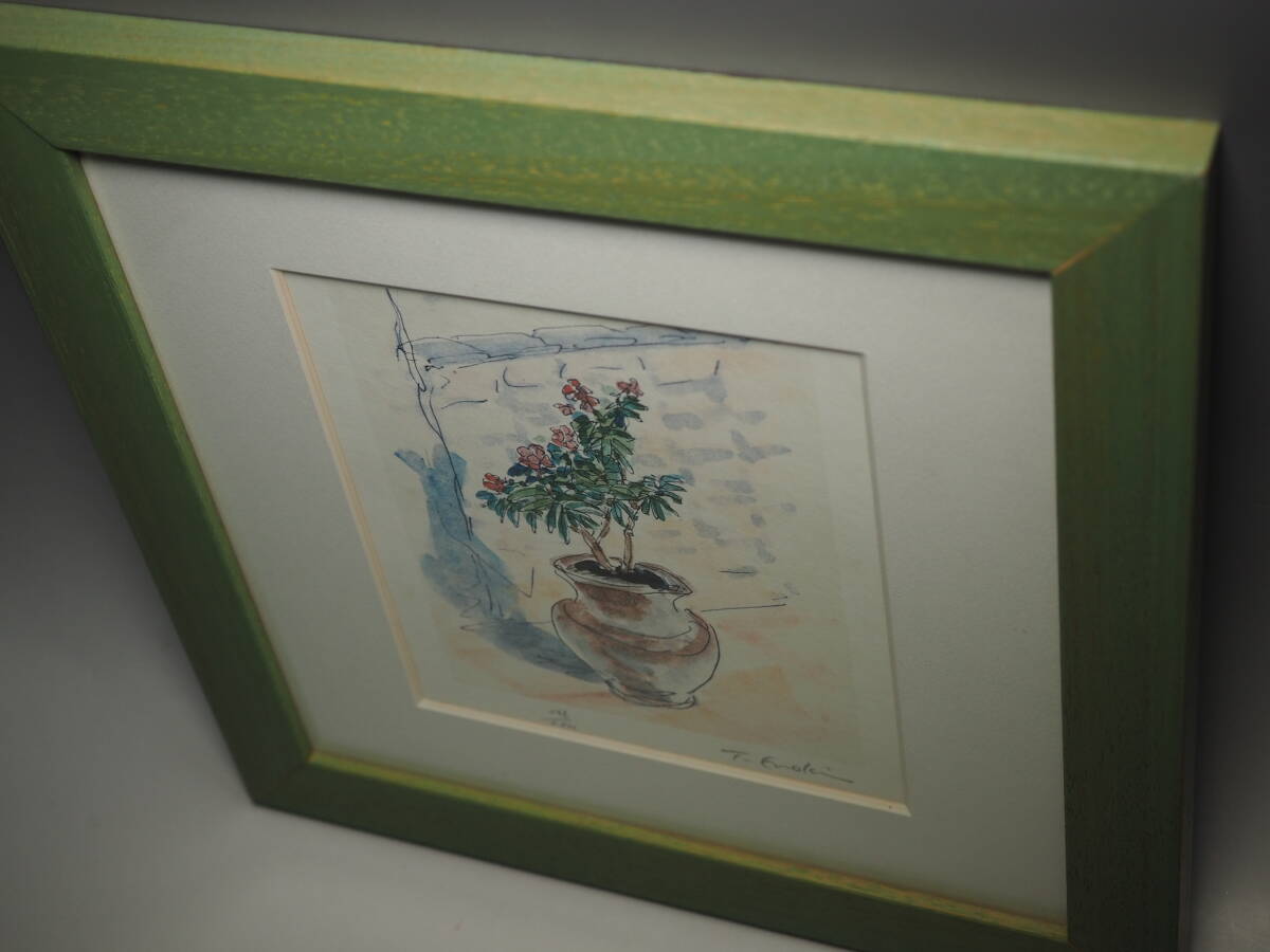 良品 水彩畫　花 榎木孝明 リトグラフ サイン入り 額裝　246/500　真作保証