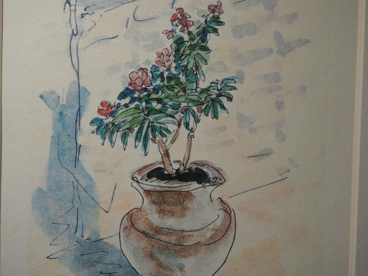 良品 水彩畫　花 榎木孝明 リトグラフ サイン入り 額裝　246/500　真作保証