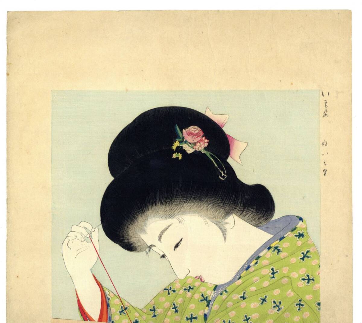 真作】いま姿 ぬいとり 山本昇雲 高知県出身の画家 明治四十年 真作】いま姿 ぬいとり 山本昇雲 高知県出身の画家 明治四十年