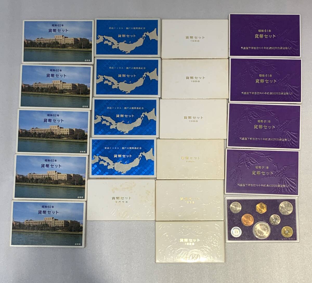 SM3921-4156) 昭和62年 1987年 平成元年 1989年 1988年 昭和61年 SM3921-4156) 昭和62年 1987年 平成元年 1989年 1988年 昭和61年