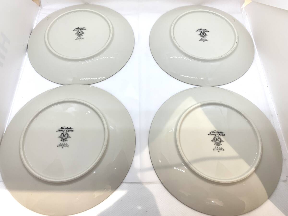 SM4049~) NORITAKE ノリタケ 庫山窯 角大皿 スープカップ SM4049~) NORITAKE ノリタケ 庫山窯 角大皿 スープカップ