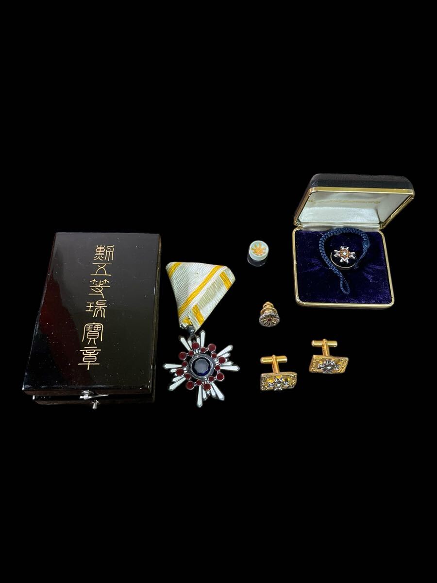 X13/ 勲記 賞状 勲五等瑞宝章 中曽根康弘 純銀刻印 60g(勲章