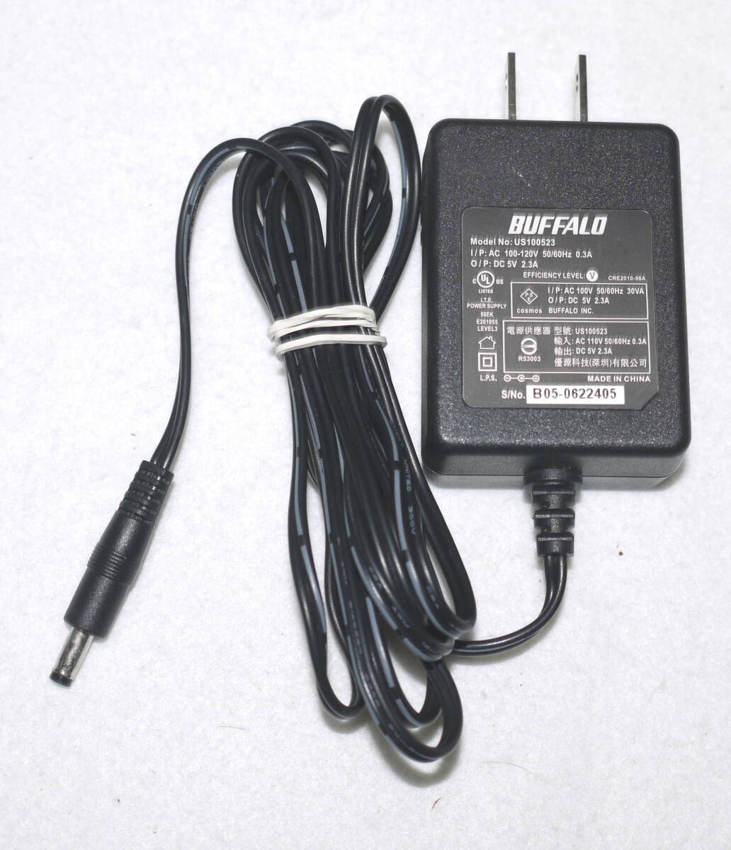 BUFFALO ACアダプター US100523 5V 2.3A　動作品