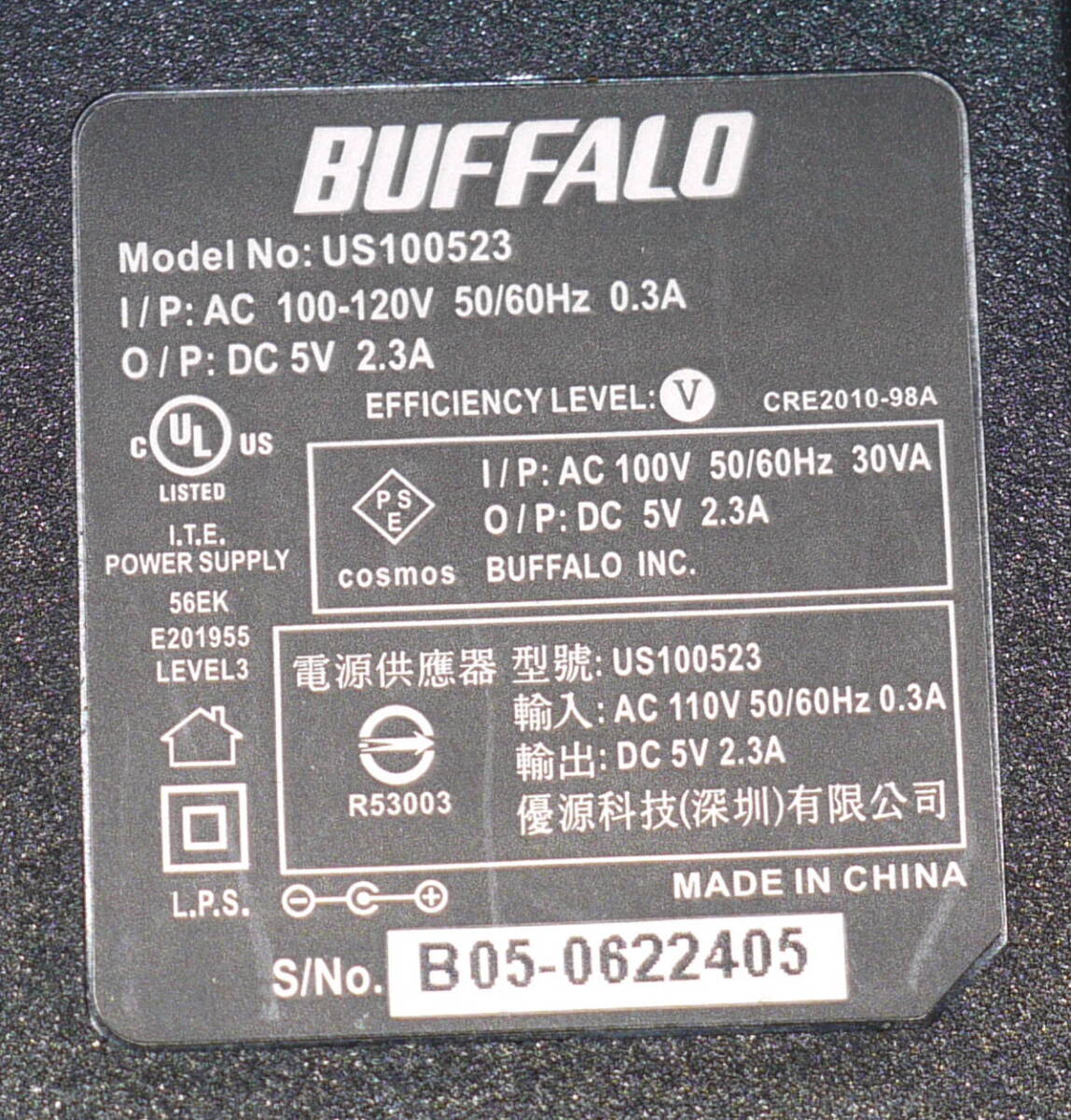 BUFFALO ACアダプター US100523 5V 2.3A　動作品