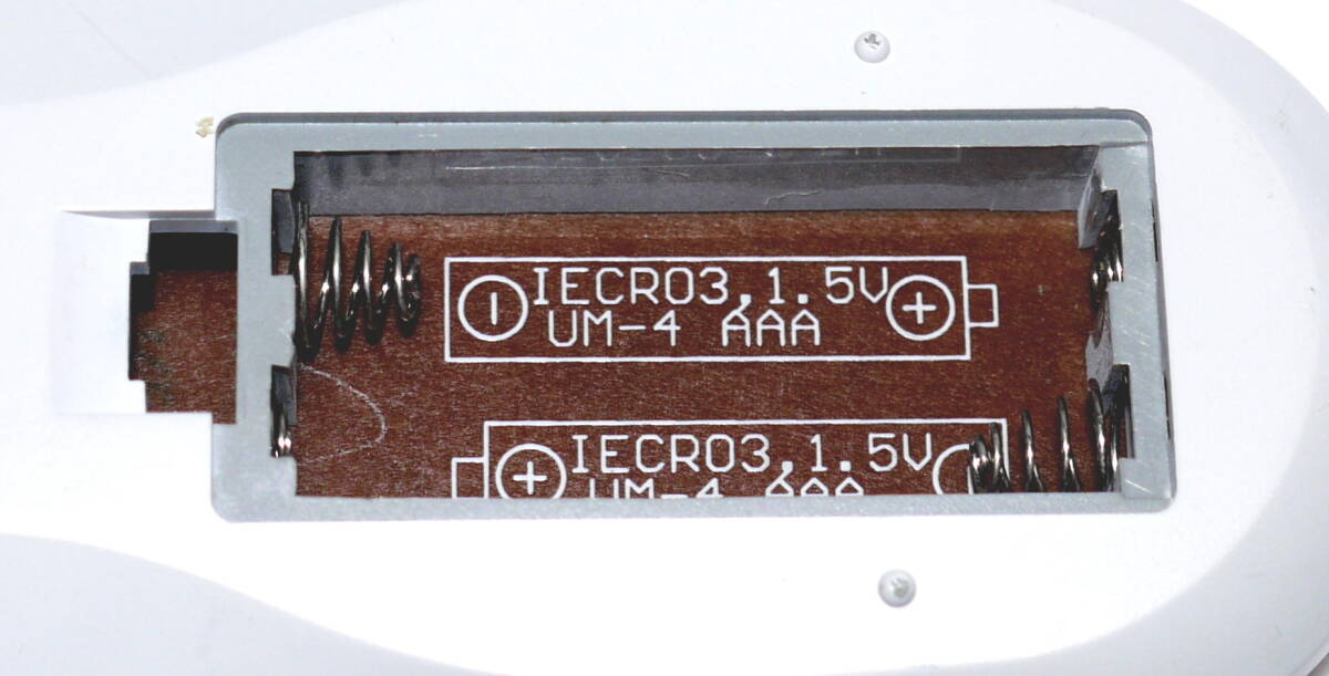 無印良品 CDラジオ DXD-N125M用 リモコン RB-N125M 動作品