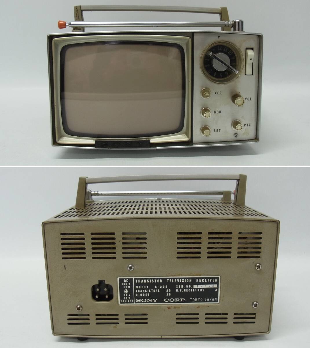 1974年製 レトロ☆SONY トランジスタテレビ 5-202☆ソニー 1974年製 レトロ☆SONY トランジスタテレビ 5-202☆ソニー