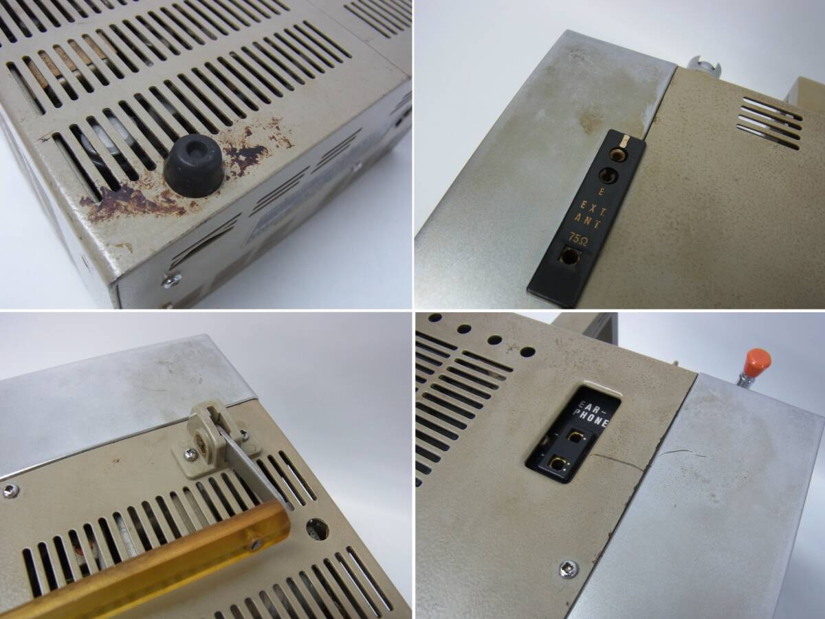 1974年製 レトロ☆SONY トランジスタテレビ 5-202☆ソニー 1974年製 レトロ☆SONY トランジスタテレビ 5-202☆ソニー