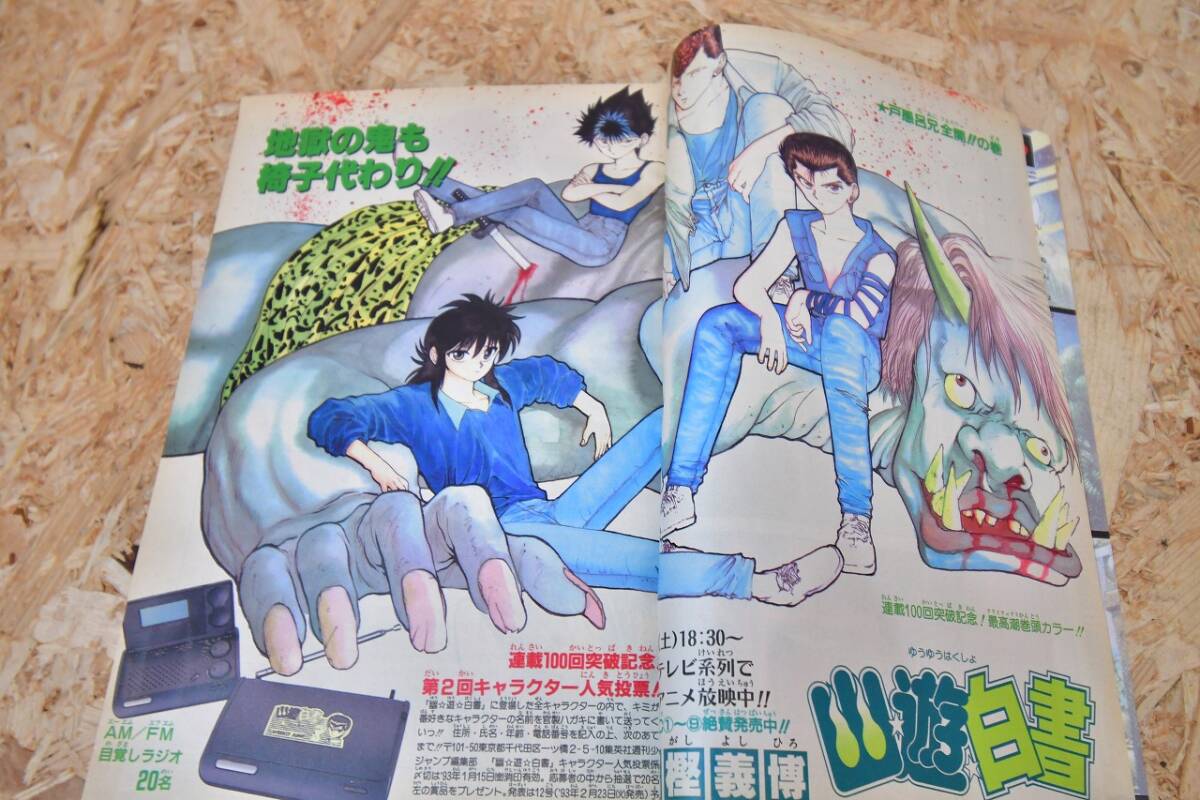 item_image_9