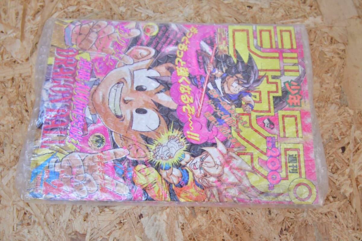 item_image_10
