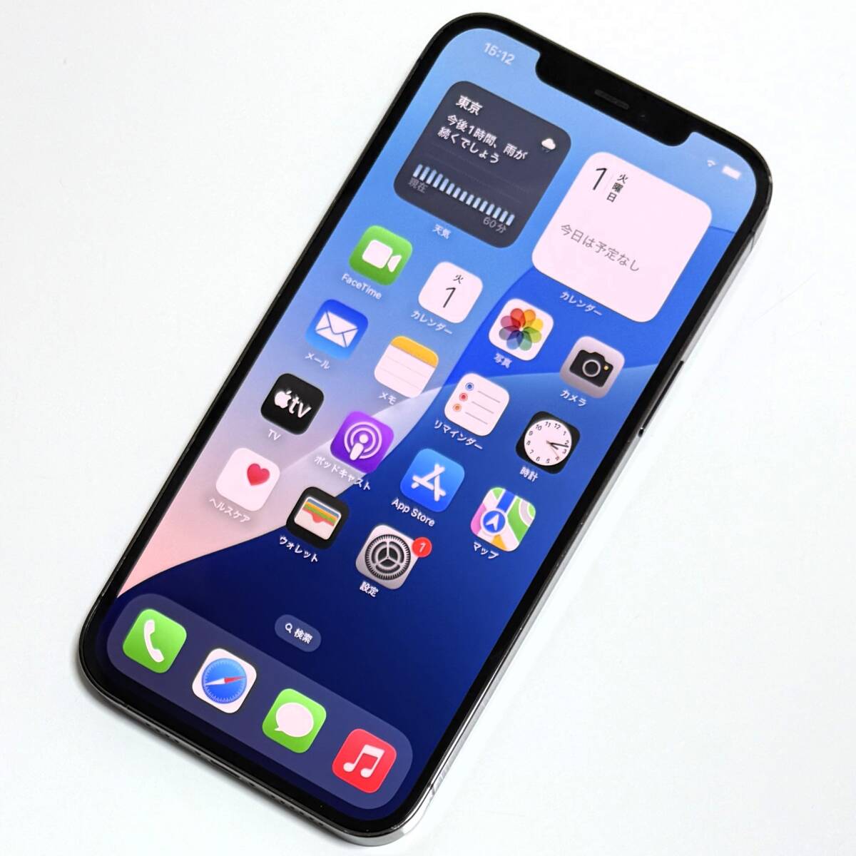 Apple SIMフリー iPhone 12 Pro Max グラファイト 128GB MGCU3J Apple SIMフリー iPhone 12 Pro Max グラファイト 128GB MGCU3J