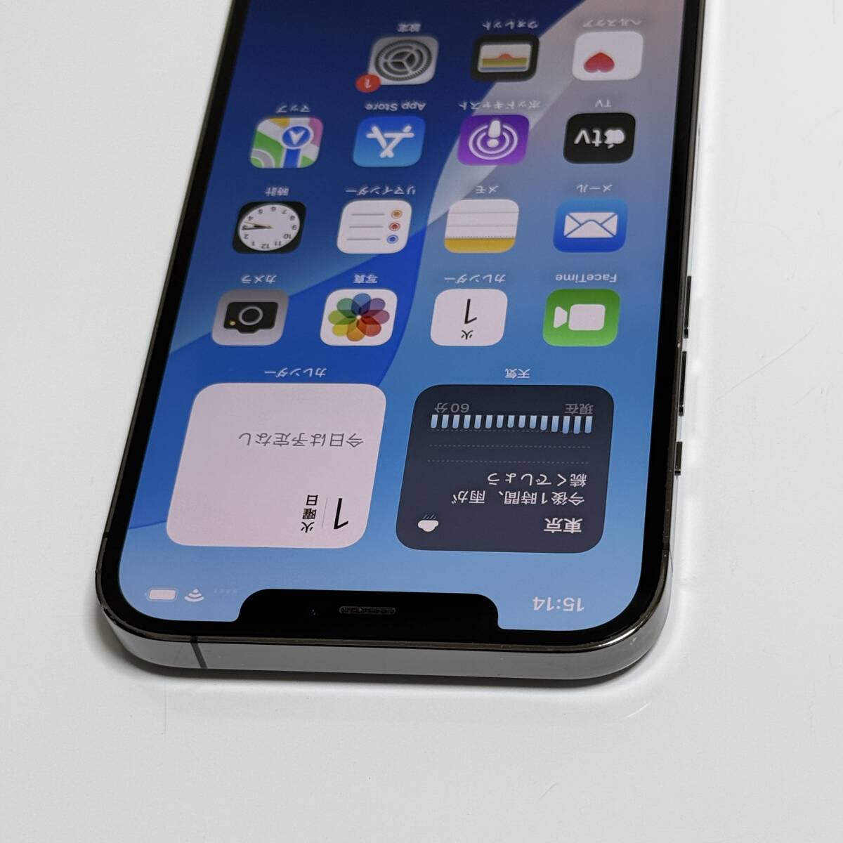 Apple SIMフリー iPhone 12 Pro Max グラファイト 128GB MGCU3J Apple SIMフリー iPhone 12 Pro Max グラファイト 128GB MGCU3J