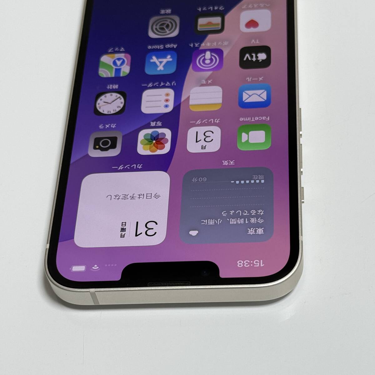 Apple SIMフリー iPhone 13 スターライト 128GB MLND3J/A Apple SIMフリー iPhone 13 スターライト 128GB MLND3J/A