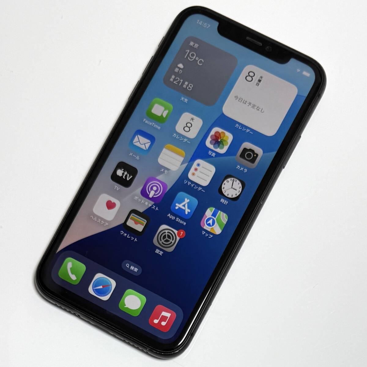 Apple SIMフリー iPhone 11 ブラック 128GB MWM02J/A iOS18.4 Apple SIMフリー iPhone 11 ブラック 128GB MWM02J/A iOS18.4