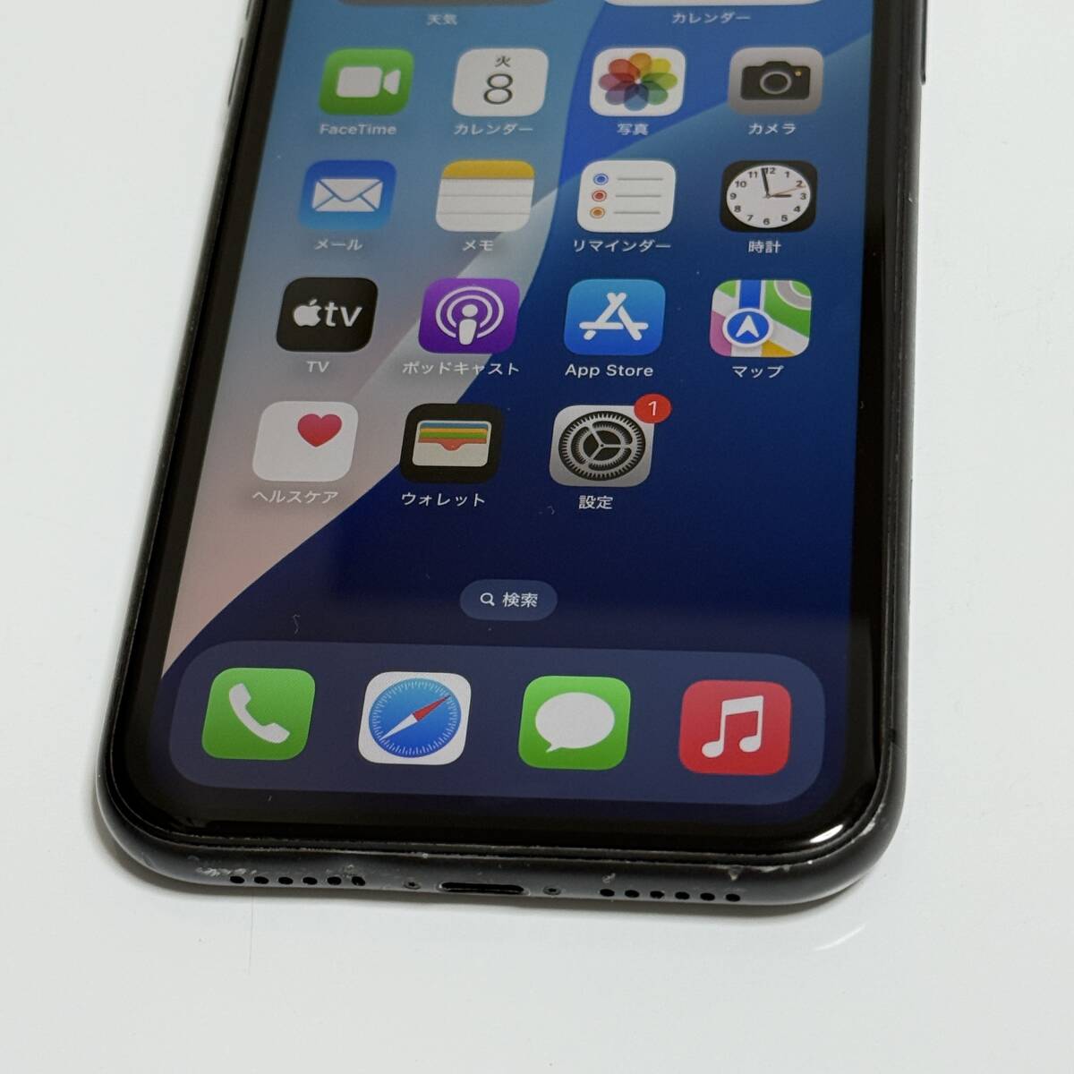 Apple SIMフリー iPhone 11 ブラック 128GB MWM02J/A iOS18.4 Apple SIMフリー iPhone 11 ブラック 128GB MWM02J/A iOS18.4