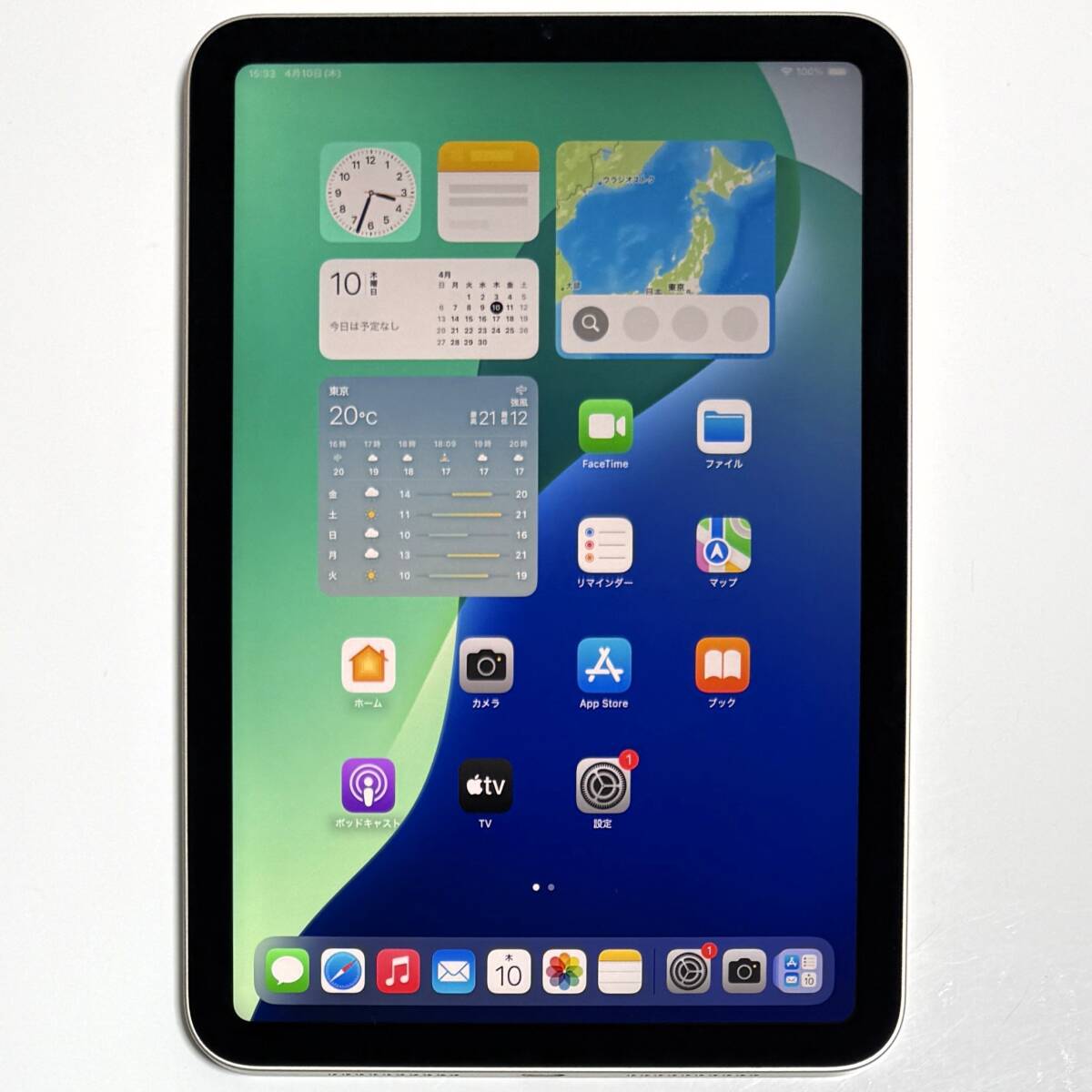 極美品) Apple iPad mini (第6世代) スターライト 64GB MK7P3J/A 極美品) Apple iPad mini (第6世代) スターライト 64GB MK7P3J/A