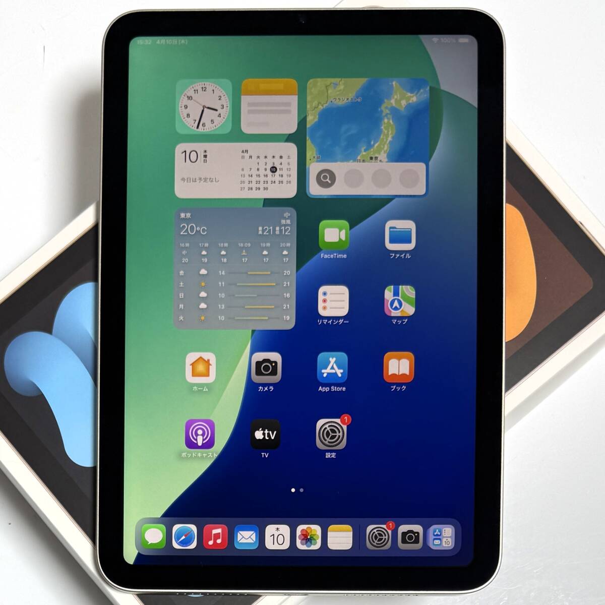 極美品) Apple iPad mini (第6世代) スターライト 64GB MK7P3J/A 極美品) Apple iPad mini (第6世代) スターライト 64GB MK7P3J/A