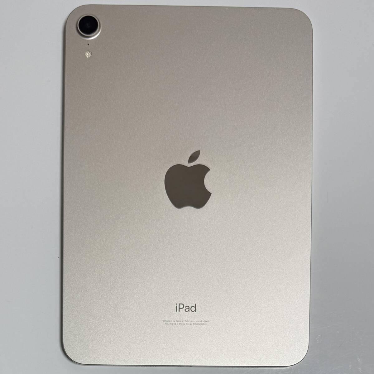 極美品) Apple iPad mini (第6世代) スターライト 64GB MK7P3J/A 極美品) Apple iPad mini (第6世代) スターライト 64GB MK7P3J/A