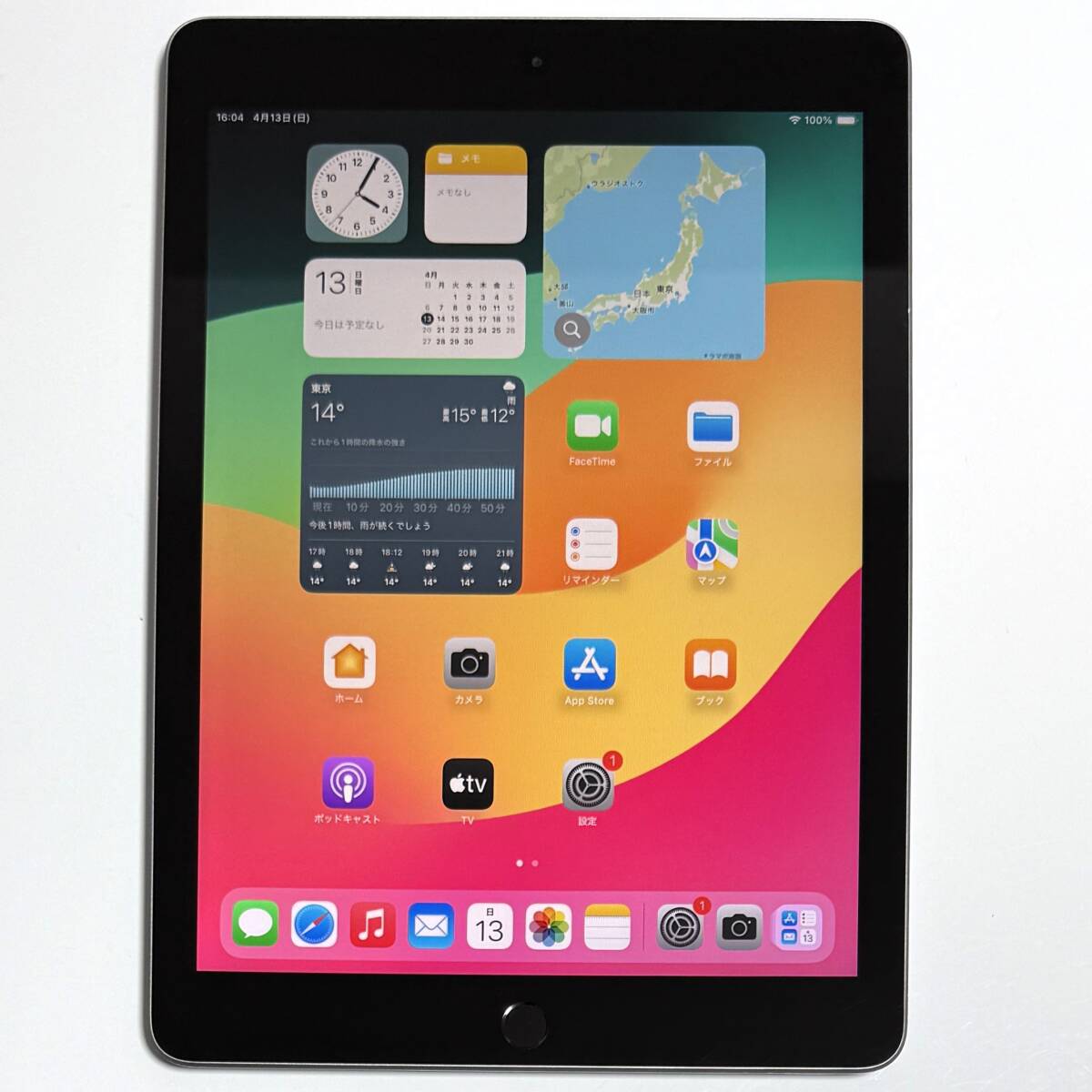 Apple iPad (第6世代) スペースグレイ 32GB MR7F2J/A Wi-Fi Apple iPad (第6世代) スペースグレイ 32GB MR7F2J/A Wi-Fi