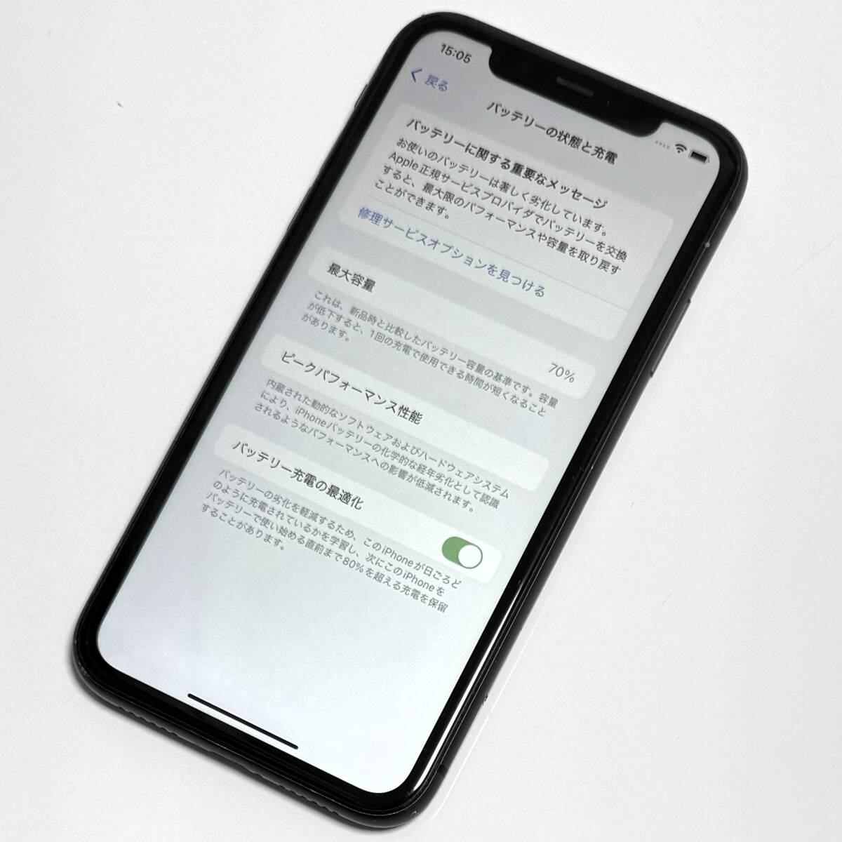 Apple SIMフリー iPhone 11 ブラック 64GB MWLT2J/A iOS18.4 Apple SIMフリー iPhone 11 ブラック 64GB MWLT2J/A iOS18.4