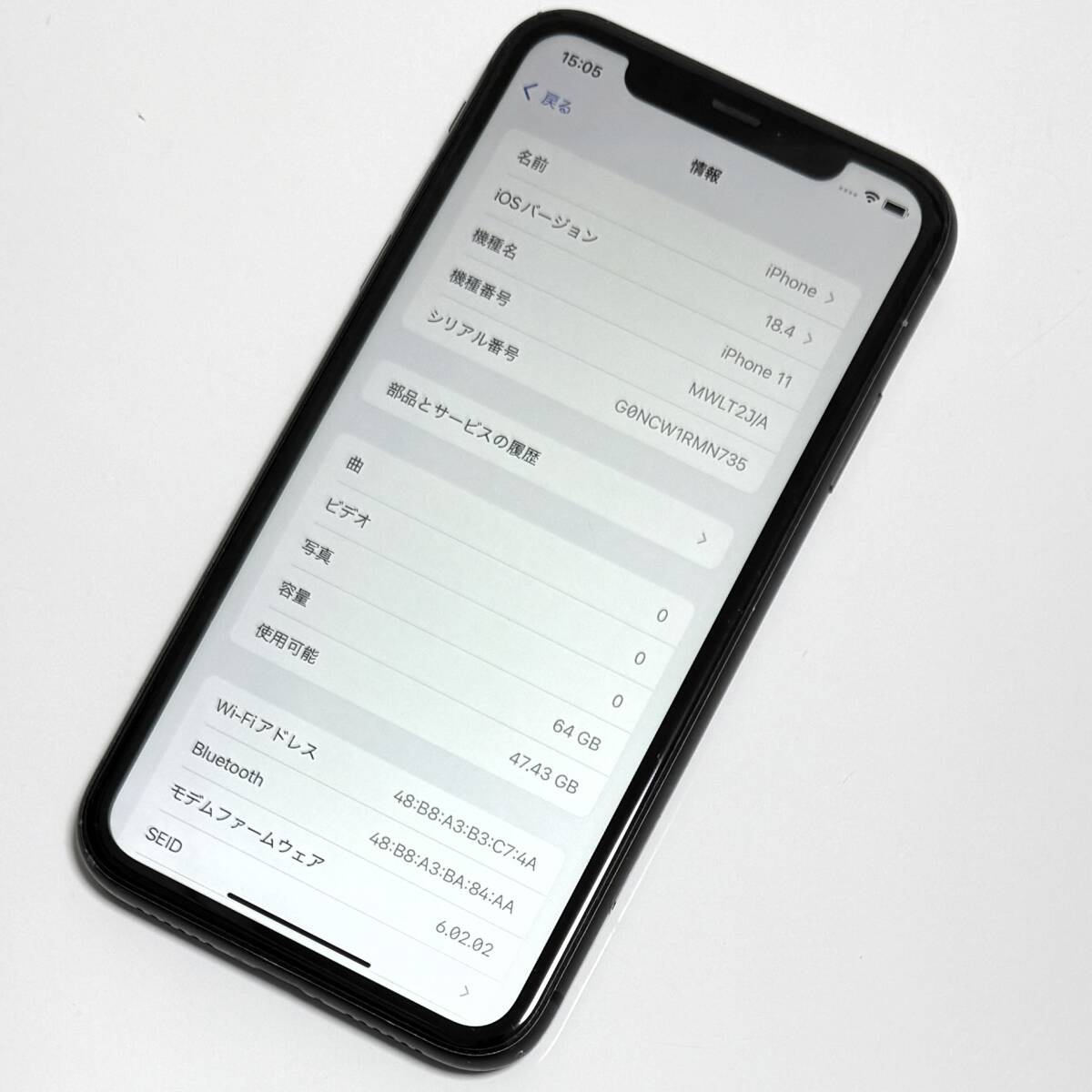 Apple SIMフリー iPhone 11 ブラック 64GB MWLT2J/A iOS18.4 Apple SIMフリー iPhone 11 ブラック 64GB MWLT2J/A iOS18.4