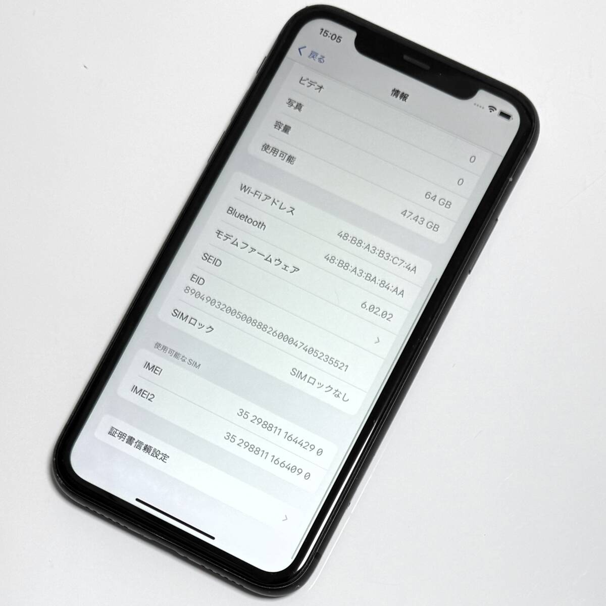 Apple SIMフリー iPhone 11 ブラック 64GB MWLT2J/A iOS18.4 Apple SIMフリー iPhone 11 ブラック 64GB MWLT2J/A iOS18.4