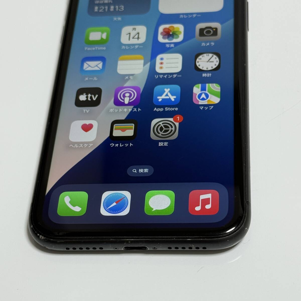 Apple SIMフリー iPhone 11 ブラック 64GB MWLT2J/A iOS18.4 Apple SIMフリー iPhone 11 ブラック 64GB MWLT2J/A iOS18.4