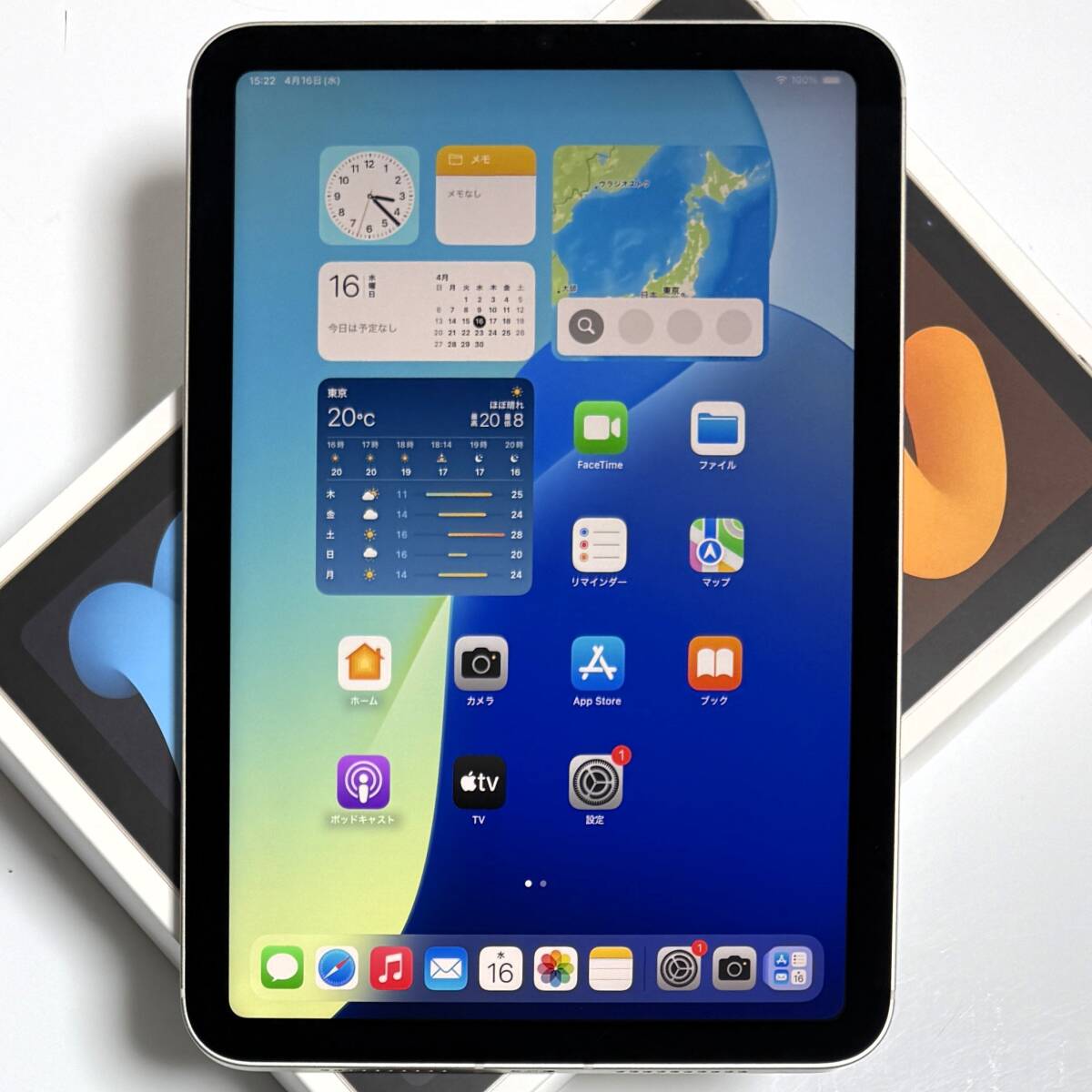 Apple SIMフリー iPad mini (第6世代) スターライト 64GB MK8C3J Apple SIMフリー iPad mini (第6世代) スターライト 64GB MK8C3J
