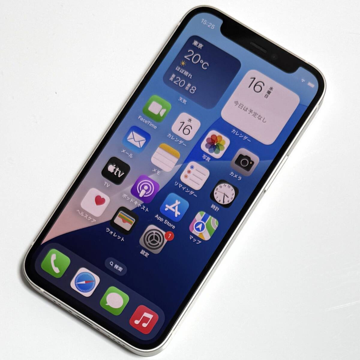 Apple SIMフリー iPhone 12 mini ホワイト 64GB MGA63J/A iOS18 Apple SIMフリー iPhone 12 mini ホワイト 64GB MGA63J/A iOS18